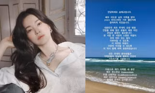 Song Hye Kyo tham gia 'Thử thách xô nước đá' chỉ để làm điều này khiến netizen nể phục