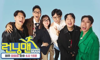 Lễ kỷ niệm 15 năm của chương trình 'Running Man' Hàn Quốc