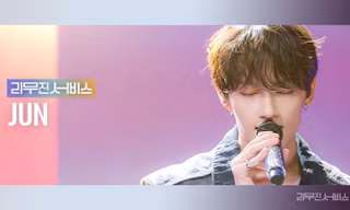 Jun (SEVENTEEN) gây 'sốc' khi tiết lộ năm đầu tiên tham gia diễn xuất đường phố