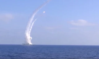 Ảnh: Bộ Quốc phòng Nga