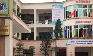 Trong 2 năm qua, hàng loạt cán bộ ngành Tài Nguyên- Môi trường tỉnh Thái Bình vướng vào vòng lao lý - Ảnh: Hoàng Long