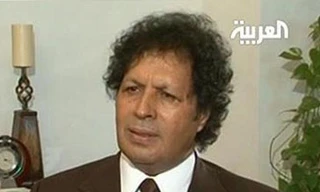 Anh họ của cố lãnh đạo Libya Muammar Gaddafi vừa bị bắt