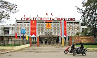Nhà máy thuốc lá Thăng Long, 1 trong số các cơ cở buộc di dời khỏi nội đô