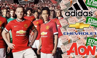 Mỗi năm M.U có thể kiếm không dưới 175 triệu bảng tiền tài trợ.