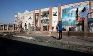 Lối vào trung tâm thương mại Nakheel Mall sau vụ đánh bom