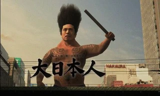 'Người khổng lồ' ở Nhật Bản