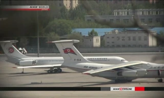 Máy bay nghi chở ông Kim Jong-un rời Trung Quốc