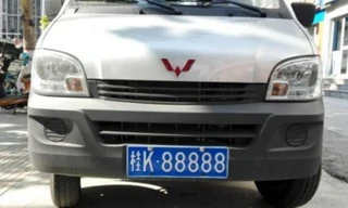 Xe “cỏ” biển ngũ quý 8 liên tục bị cảnh sát bắt vì nghi giả