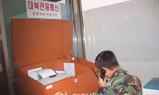 Nơi đặt đường dây nóng giữa Hàn Quốc với Triều Tiên. Ảnh: Yonhap