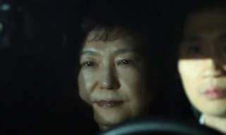 Bà Park bị đưa đến trại giam hồi cuối tuần trước. Ảnh: Yonhap