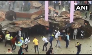 Ảnh chụp màn hình