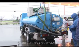 Chiếc xe hút bể phốt tỏa ra mùi chocolate mới được rất nhiều người dân đón nhận.