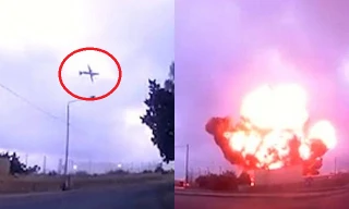 Ảnh cắt từ video.