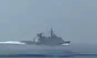 Ảnh cắt từ video