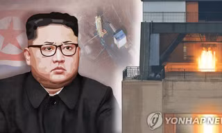 Ảnh minh hoạ: Yonhap