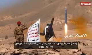 Tên lửa của phiến quân Houthi. Ảnh: Twitter