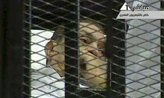 Hoãn phiên tòa xử cựu Tổng thống Ai Cập