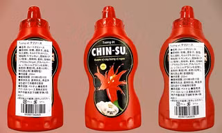 Hàng chục nghìn chai tương ớt Chin- su bị thu hồi do sử dụng chất phụ gia thường không được sử dụng ở Nhật Bản (acid benzoic, acid sorbic....), vi phạm điều khoản 11.2 luật an toàn vệ sinh thực phẩm của Nhật Bản.