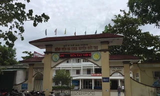 BV đa khoa Đức Thọ - Hà Tĩnh, nơi xảy ra vụ việc trẻ sơ sinh tử vong bất thường với vết đứt trên cổ.