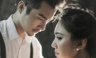 Ảnh minh hoạ: Internet