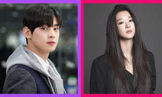 Cha Eun Woo Seo Yeji
