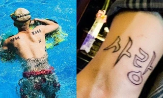 Trương Thiên Ái gặp sự cố hot search vì trùng tên; Adele mặc bikini khoe vòng eo siêu nhỏ