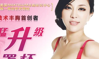 Gái bao dạy nhau cách làm đẹp trên trang web riêng