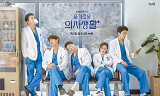“Hospital Playlist 2" hé lộ ngày lên sóng, fan mong sớm giải đáp những dở dang của phần 1