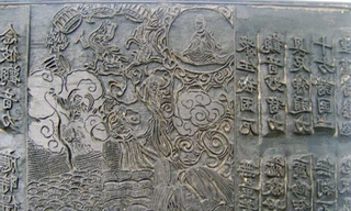 Có một kho mộc bản vô giá ở Hội An