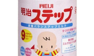 Phát hiện chất phóng xạ trong mẫu sữa bột Meiji