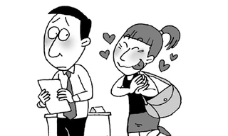 Làm sao để thoát khỏi 'bẫy tình' giăng sẵn