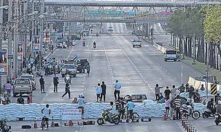 Bangkok cấm 15 khu vực