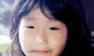 Nạn nhân Mirei Ikuta