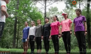 Đội chạy định hướng Trung Quốc