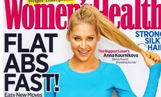 Kiều nữ quần vợt Kournikova khoe dáng ngọc