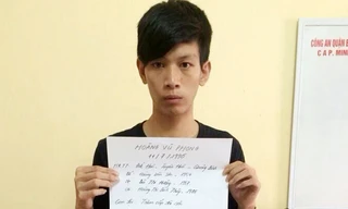 Vũ tại cơ quan điều tra