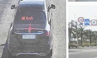 Ô tô vi phạm tốc độ 14 lần qua nhiều tỉnh