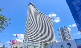 Tạm đình chỉ hoạt động khối nhà ở dự án FLC Sea Tower Quy Nhơn