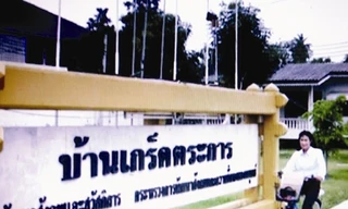 Những cô gái đẻ thuê tại Thái Lan chưa thể hồi hương