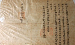 Phát hiện sắc phong thứ hai của vua Hàm Nghi