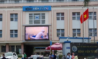 Nhiều sản phụ sinh con tại Bệnh viện Từ Dũ bị lộ thông tin cá nhân