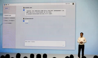 CEO Robin Li của Baidu trong phần giới thiệu về Ernie ngày 16/3