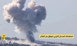 Israel xin lỗi sau vụ tấn công làm chết lính Li-băng