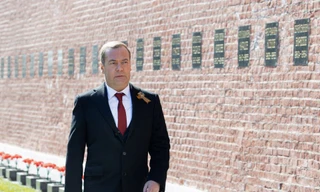 Phó Chủ tịch Hội đồng An ninh Nga Dmitry Medvedev. (Ảnh: Sputnik)