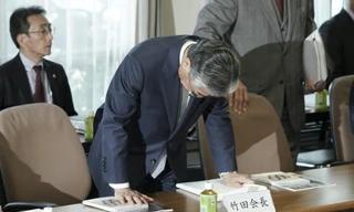 Chủ tịch Ủy ban Olympic Nhật Bản Tsunekazu Takeda đã chính thức từ chức,nhưng phủ nhận cáo buộc việc mua phiếu bầu.