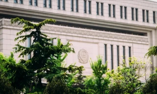 Trụ sở Bộ Công an Trung Quốc.