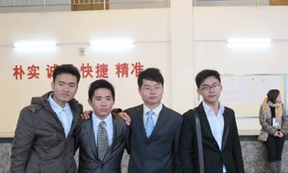 Nốt trầm ở Quế Lâm