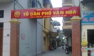 Một tổ dân phố ở Hà Nội 