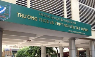 Trường THCS và THPT Nguyễn Tất Thành (thuộc ĐH Sư phạm 1 Hà Nội).