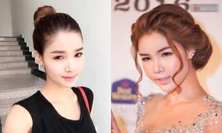 “Đại trùng tu nhan sắc“, nhiều sao bị xấu đi!